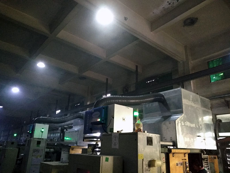 压铸机烟尘净化器案例